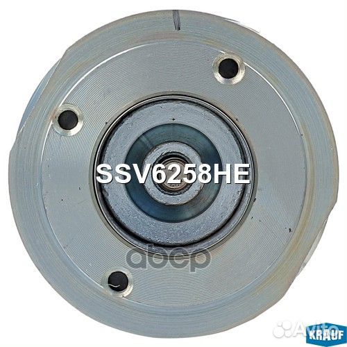 Втягивающее реле стартера SSV6258HE Krauf