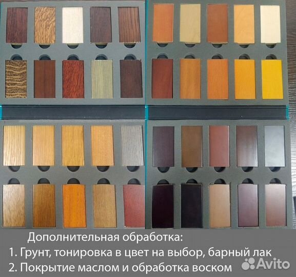 Ступени для лестницы