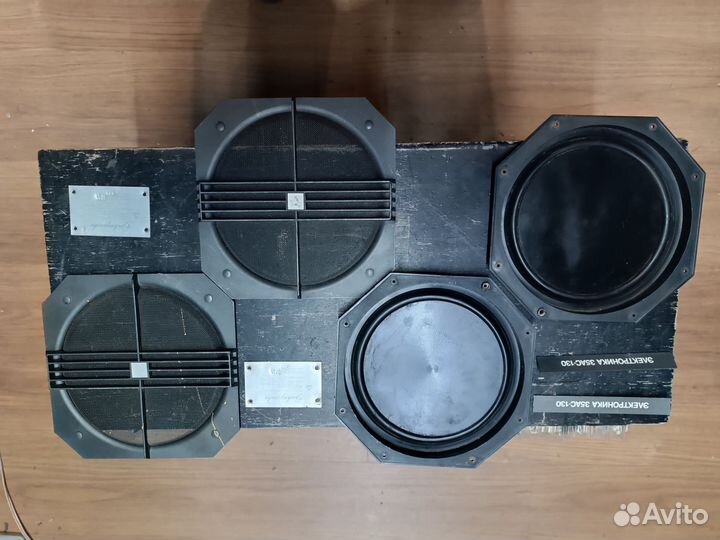 Запчасти электроника 35ас130