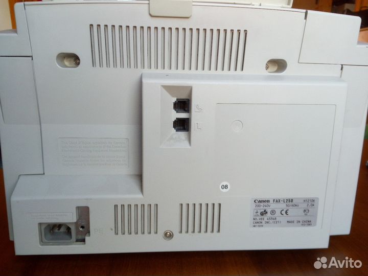 Canon fax-l250