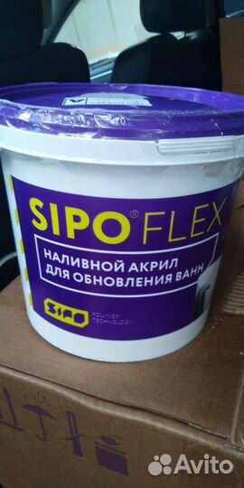 Реставрация ванн жидким акрилом