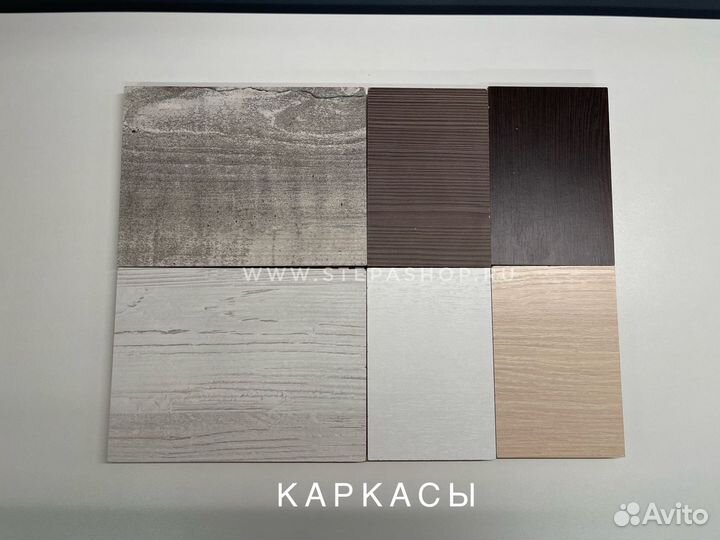 Письменный стол для двоих белый в наличии