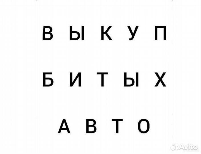 Площадка аккумулятора Daewoo Matiz хэтчбэк 0.8