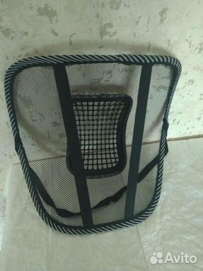 Опора для спины