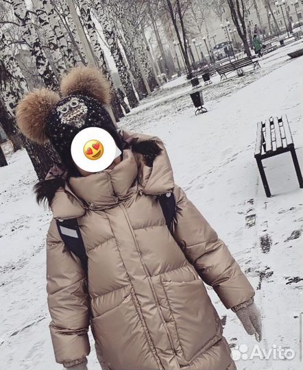 Пуховик