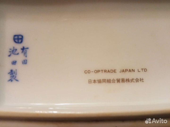 Шкатулка для украшений. Япония. Винтаж