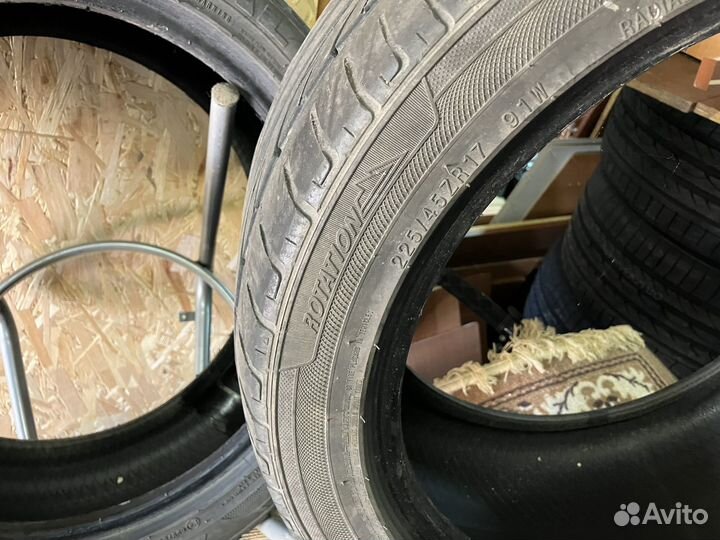 Marshal Matrac FX MU11 225/45 R17