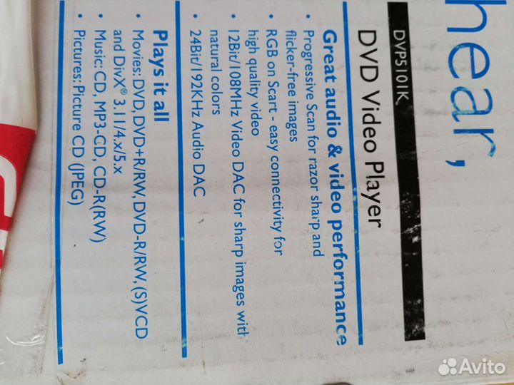 Dvd плеер philips