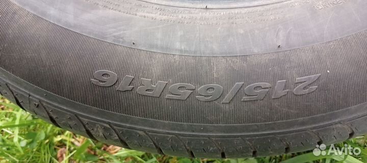 Bridgestone Dueler H/P 215/65 R16 98H