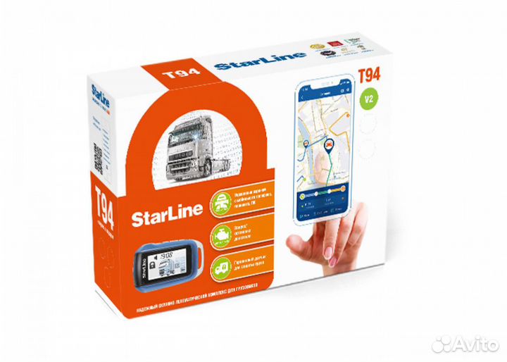 StarLine Т94 v.2 24V (для Грузовых авто)