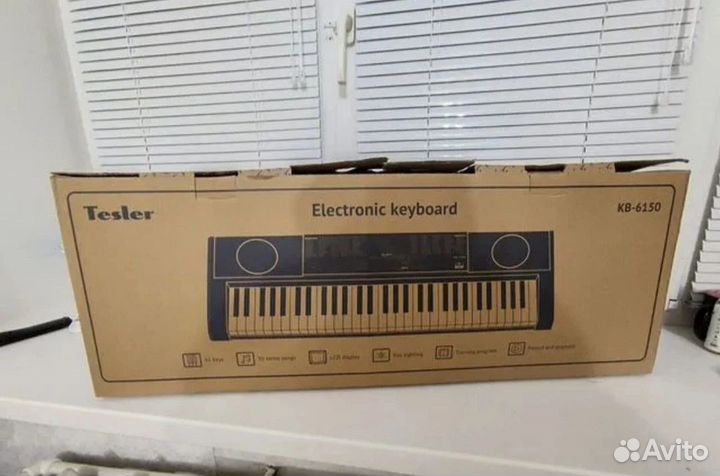 Синтезатор