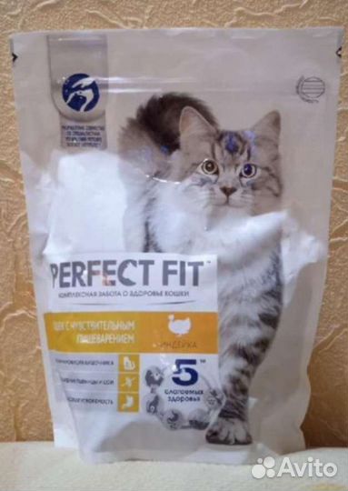 Корм для кошек разный Новый