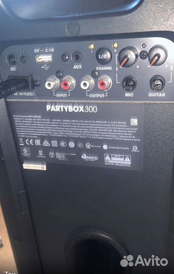 Аренда портативной колонки JBL Partybox 300