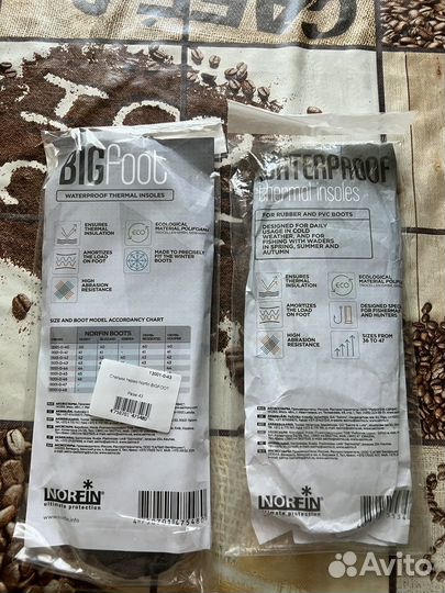 Стельки norfin