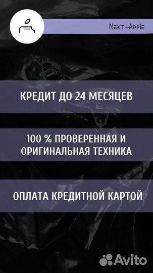 Macbook pro 13 m1 256 gb