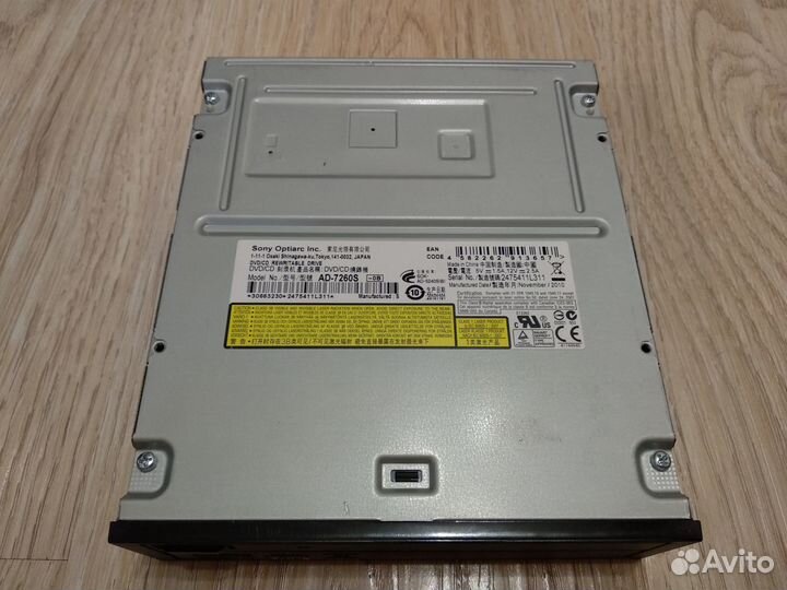 Пишущий DVD привод Sony Optiarc