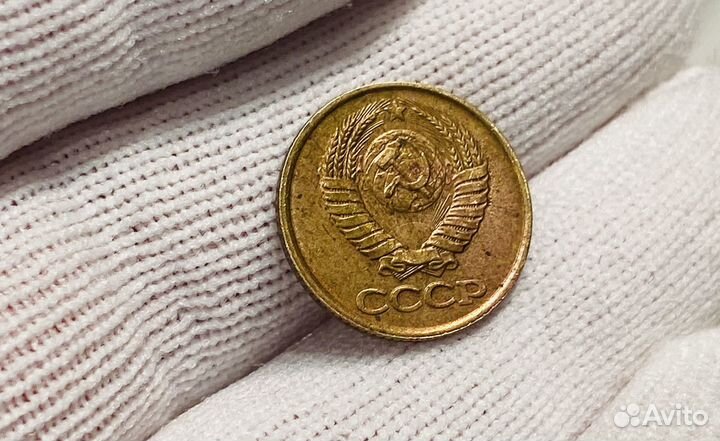 Монета 1 коп.1986 года редкая