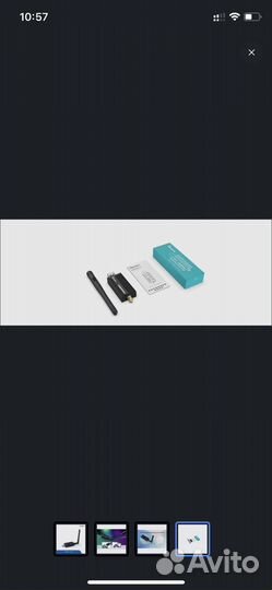 Стик sonoff Zigbee 3.0 USB Dongle Plus-E