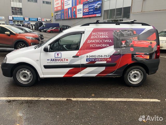 Аккумулятор Exide Excell 62Ач прям. поляр. EB621