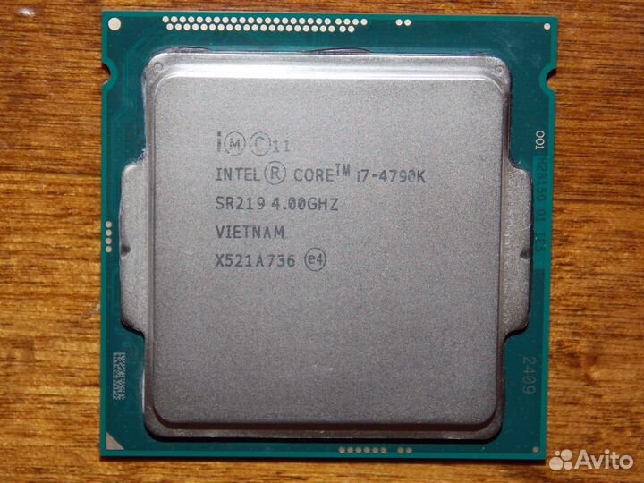 Intel i7-8700 i7-6700K i7-4790K i7-4770K рабочие