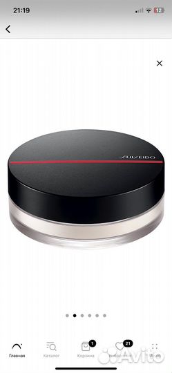Shiseido пудра