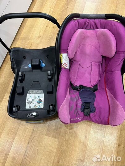 Автолюлька