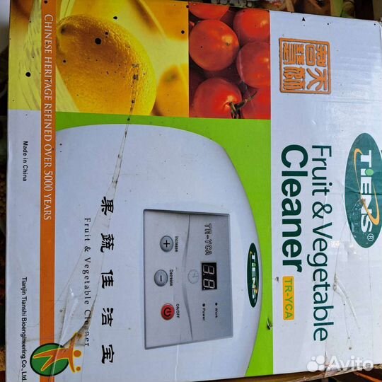 Озонатор бытовой Тяньши Tiens