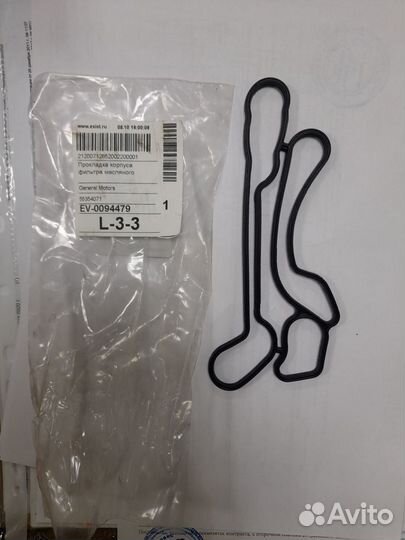 Прокладка масл фильтра к охладителю Opel Astra