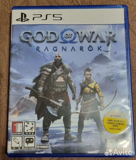 Игра для приставки