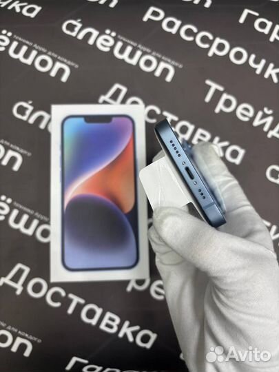 iPhone 14, 256 ГБ