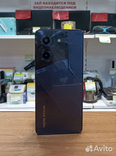 TECNO Pova 5, 8/128 ГБ