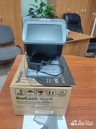 Детектор валют docash mini IR/UV/AS