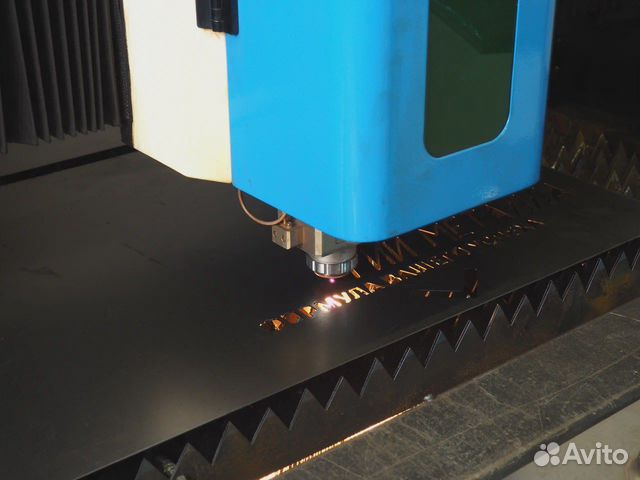 Лазерная резка