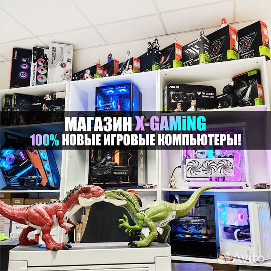 Мощный Игровой Пк i5-13400 RTX 4060 Ti 4070 Super