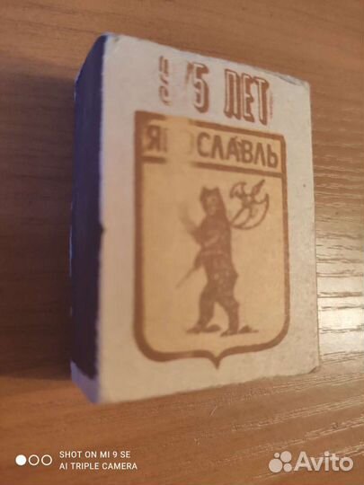 Спички,этикетки Чехословакия