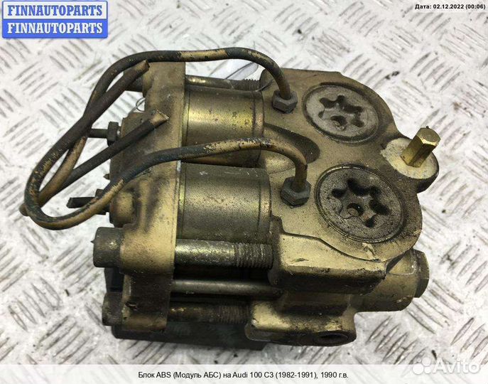 Блок ABS Audi 100 (44Q, C3), 1990