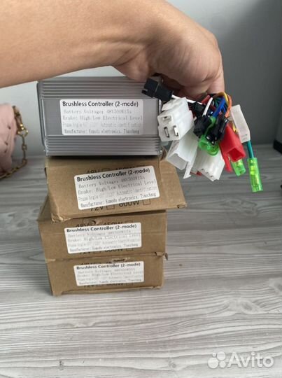 Контроллер