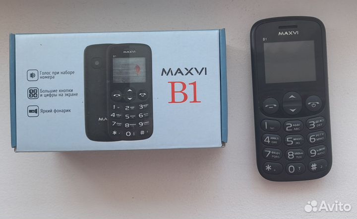 MAXVI B1