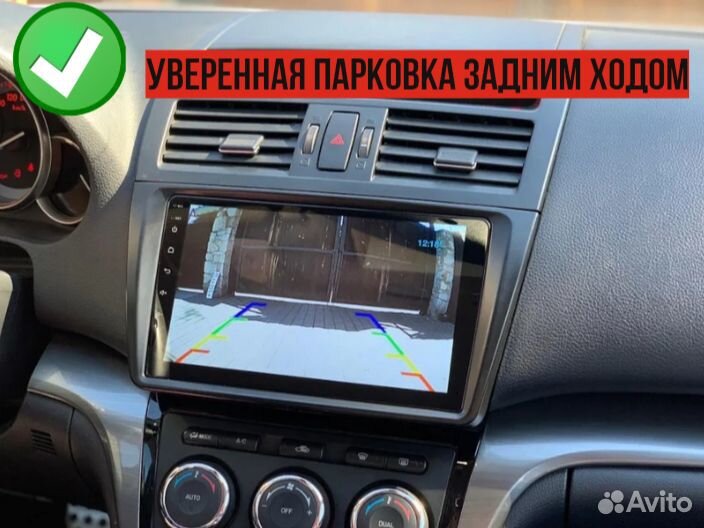 Android магнитола Toyota Corolla 150