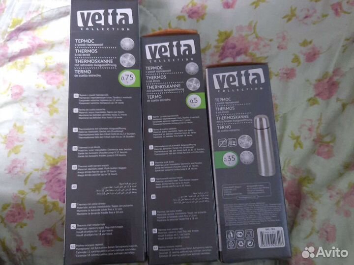 Термос нержавеющей стали