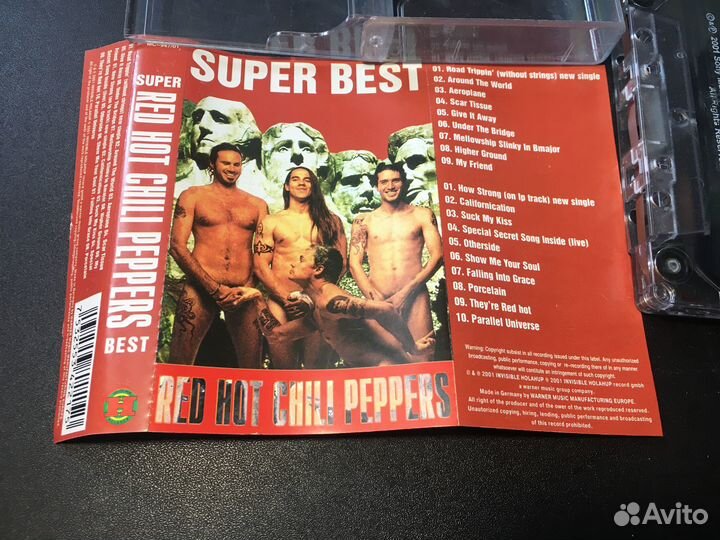 Red Hot Chili Peppers - Super Best, 2001