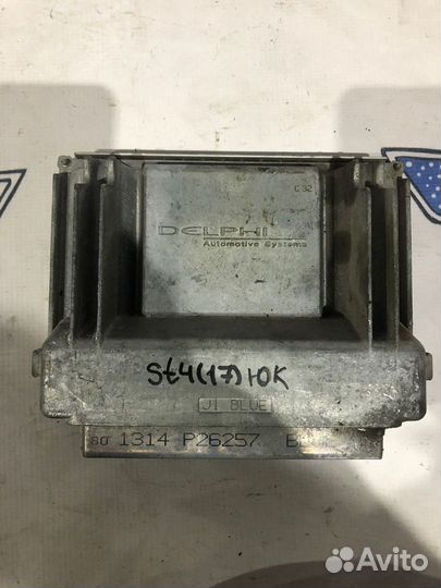 Блок управления двигателем (эбу) GMC Yukon