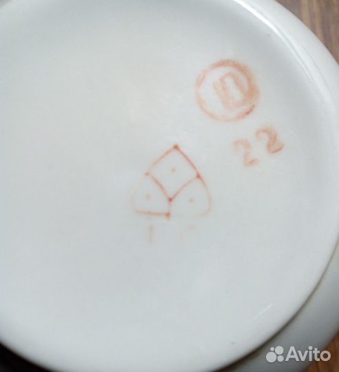 Фарфоровая посуда СССР