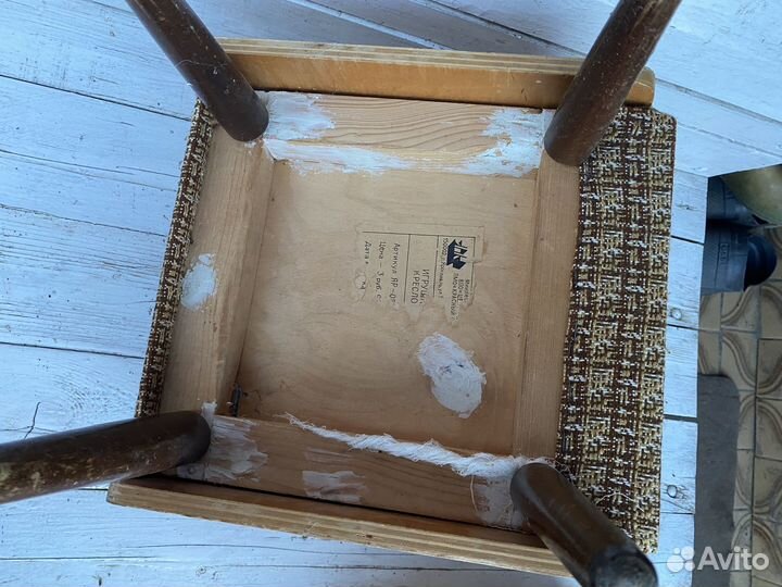 Детские игрушки СССР Кресло