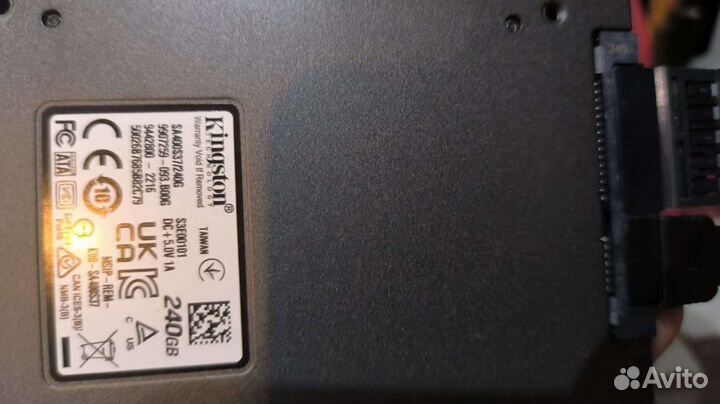 Системный блок