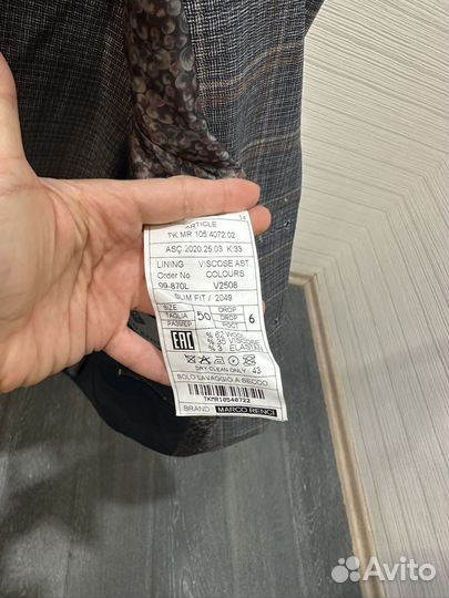 Мужской костюм тройка 52