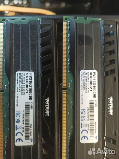 Оперативная память ddr3 2x8gb patriot viper