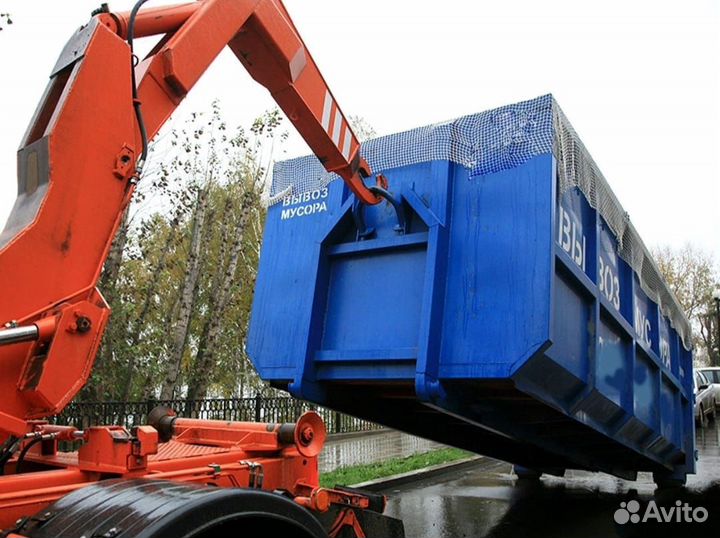 Вывоз строительного мусора
