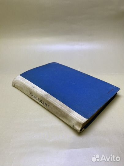 Жилкина А.Д. Рукоделие