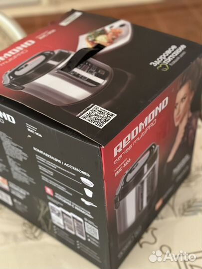 Мультиварка redmond